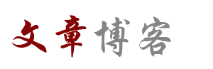 環球快訊